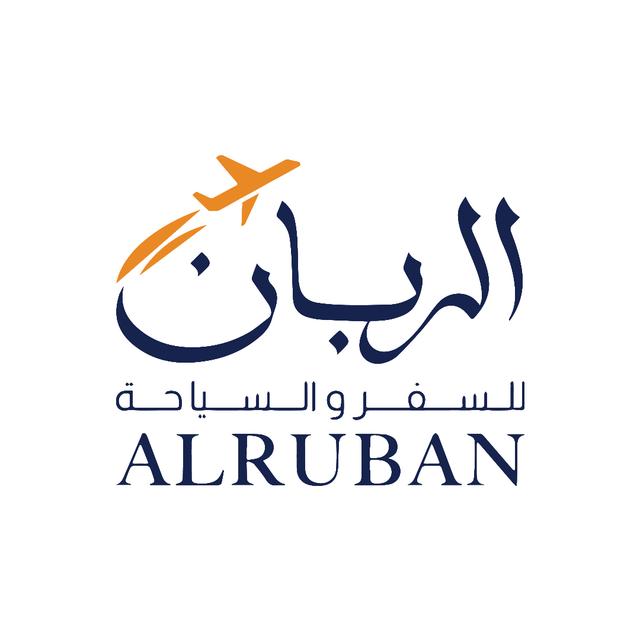 الربان للسياحة والسفر